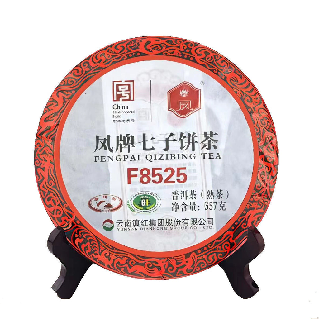 FENGPAI QIZIBING TEA F8525 Pu-erh Tea Cake 357g Ripe Puer Lin Cang Feng Qing