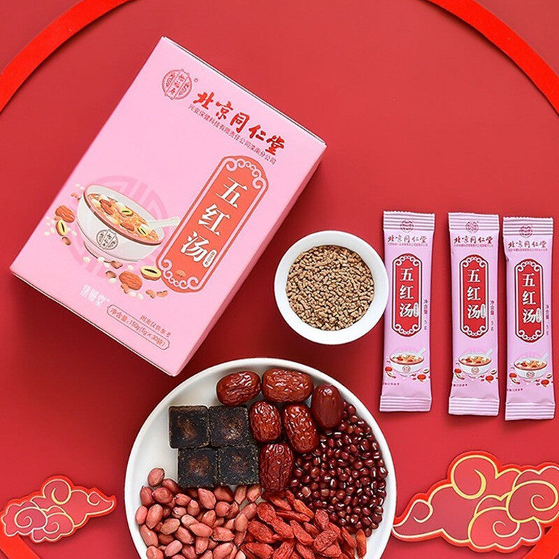 Wolfberry and Red Bean Ginger Tea 同仁堂五红汤 红枣枸杞红豆红糖姜茶五红汤150g TongRenTang Red Date Secondary image