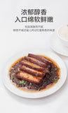 300g Appetizing Selection of Dried Plum Vegetables 梅干菜干净少沙可做梅菜扣肉下饭菜300g/袋装