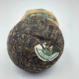 2007 GOLDEN SAIL Pu-erh Tuo Cha 7332 Ancient Tree Pu'er Aged Puer Tea Raw 250g