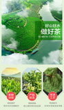 Ming Qian Biluochun Spring Organic Fresh Chinese Green Tea Chun Bi Luo 250g Tin