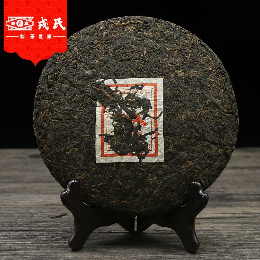 Mengku Rongshi Te Pu Erh 99801 Muyechun Shou Puerh 400g