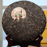 400g Pu'er Ancient  Puerh Tea Cake Zhongcha 8991   Puer