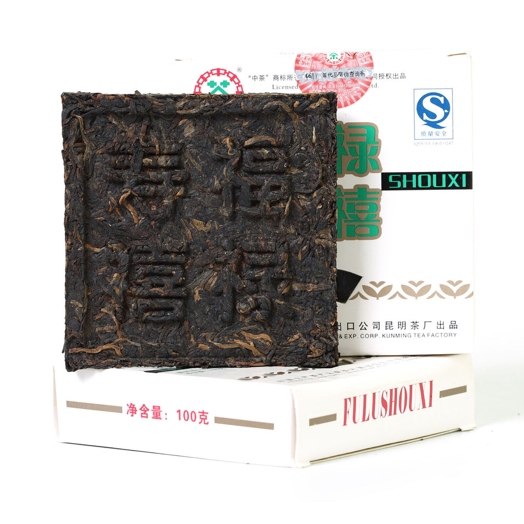 Yunnan Puer Pu'er Puerh Raw Cake Tea CNNP Zhongcha Fulu Shouxi Square Brick