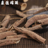 100% Natural Wu Jia Pi Acanthopanax Root Bark Medicinal Chinese Herbs