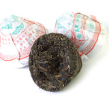 Year 250g Puerh Puer Pu'er Tea Lucky Dragon Mushroom Shape Tuo Cha Raw Cake