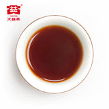 Reunion Tuocha * MengHai Dayi Tuo Cha Ripe Puer Pu'er Puerh Tea Shu 500g