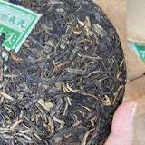 2008 Mengku Mingqian Spring Tip Yunnan Mengku Qizi Tea Biscuit Green Cake 400g