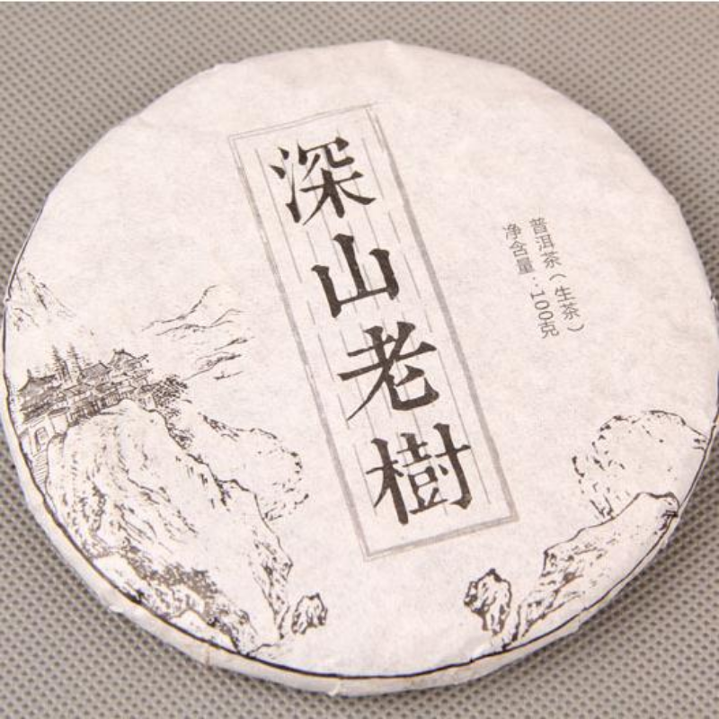 Thé Pu'er cru 100g petit gâteau thé Pu'er du vieil arbre des montagnes profondes