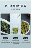 EFUTON Ming Qian Bi Luo Chun Green Tea Snail Spring Tea Suzhou BiLuoChun 250g