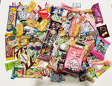 100 Piece Lot Asian Snack Box Japanese Korean Chines Variety Treat Sample Tester