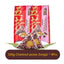 Wufangzhai Multiple styles flavors Zongzi Spiced Food Snack Chinese 五芳斋咸甜粽子 端午节