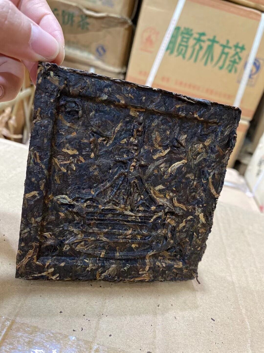 Menghai Liming Tea Royal Appreciation Arbor Square Tea Puer Brick Raw 200g