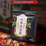 150g 7 Kinds of Herbs Tea Ginseng Maka Sangshen Wolfberry Huangjing Herbal Tea