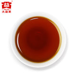 2020 Golden Age TAETEA 7572 Dayi 80th Anniversary Special Edition Pu'er Tea 357g