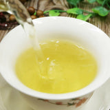 Chinese High Mountain DaYuLing Special Grade Taiwan Oolong Tea 150g/5.29oz