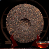 710g Yunnan Old Pu-erh Tea Cake Ancient Tree Puerh Ripe Tea Premium Cooked Pu'er