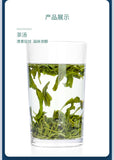 Yun Wu Cha Green Tea 250g EFUTON Enshi Se-Tea High Mountain Cloud Mist Gao Shan
