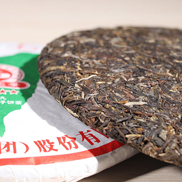 Jiujiu Xiaotai Xiaguan Tuocha Inherited No.6 Qizi Cake Puer Tea Raw 357g