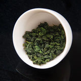 250g Organic Green Tea Anxi Tie Guan Yin Oolong Tea Loose Leaf Weight Loss Tea