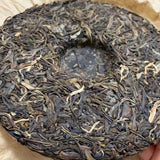 357g Yunnan Pu-erh Tea 2004 Yiwu Old Pu-erh Raw Tea Cake Wild Aged Puer Cake Tea