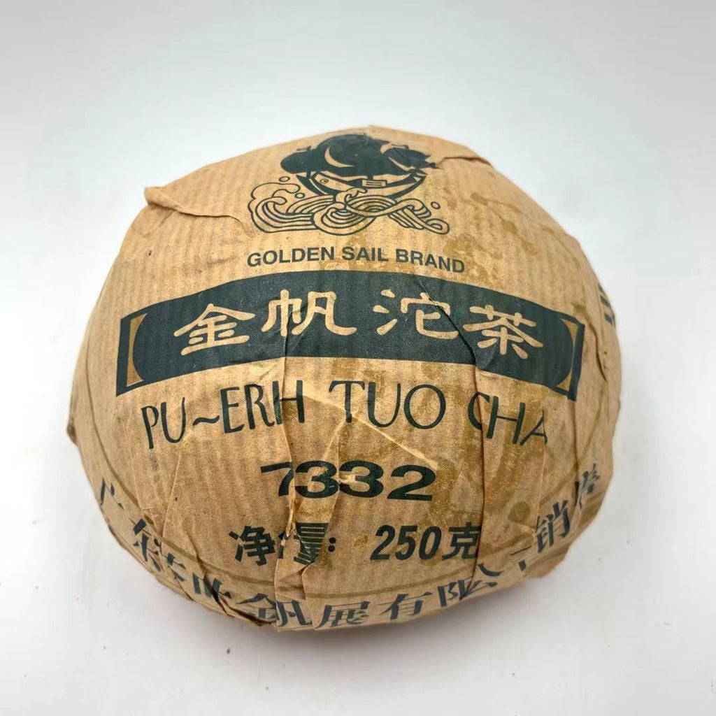 GOLDEN SAIL Pu-erh Tuo Cha 7332 Ancient Tree Pu'er Aged Puer Tea Raw 250g