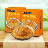 208g*2Boxes Baixiang Crab Roe Instant Noodles Ramen Noodle Chinese Food 白象蟹黄拌面