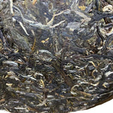 357g Spring Pu-erh Raw Tea Yunnan Xigui Old Tree Puerh Shengcha Pu'er Green Tea