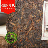 Mengku Rongshi Shu Puer Mu Ye Chun 3yr aged 400g Ripe Pu-erh Tea