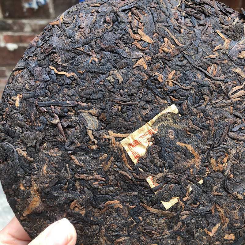 Tong Chang Huang Ji Yuan Cha Aged Ripe Puer Tea Yunnan PuErh 357g/12.59oz