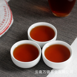 357g Jingmai Pu'er Tea Cake Golden Buds Ripe Tea Yunnan Seven Seeds Cake Tea