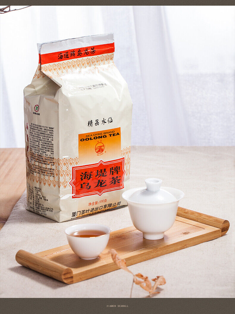 Sea Dyke Brand XT707 Fujian Jing Pin Shui Xian Rock YanCha China Oolong Tea 500g