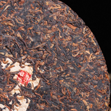 357g Banzhang Puerh Ripe Tea Cake Yunnan Old Pu-erh Cooked Tea Chinese Pu'er Tea