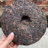 357g/12.59oz Tong Chang Huang Ji Yuan Cha Aged Ripe Puer Tea   Pu Erh