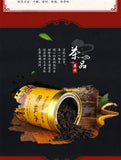 AT102 Sea Dyke Lao Cong Shui Xian Oolong Tea Fujian Wuyi Old Bush Rock Tea 125g