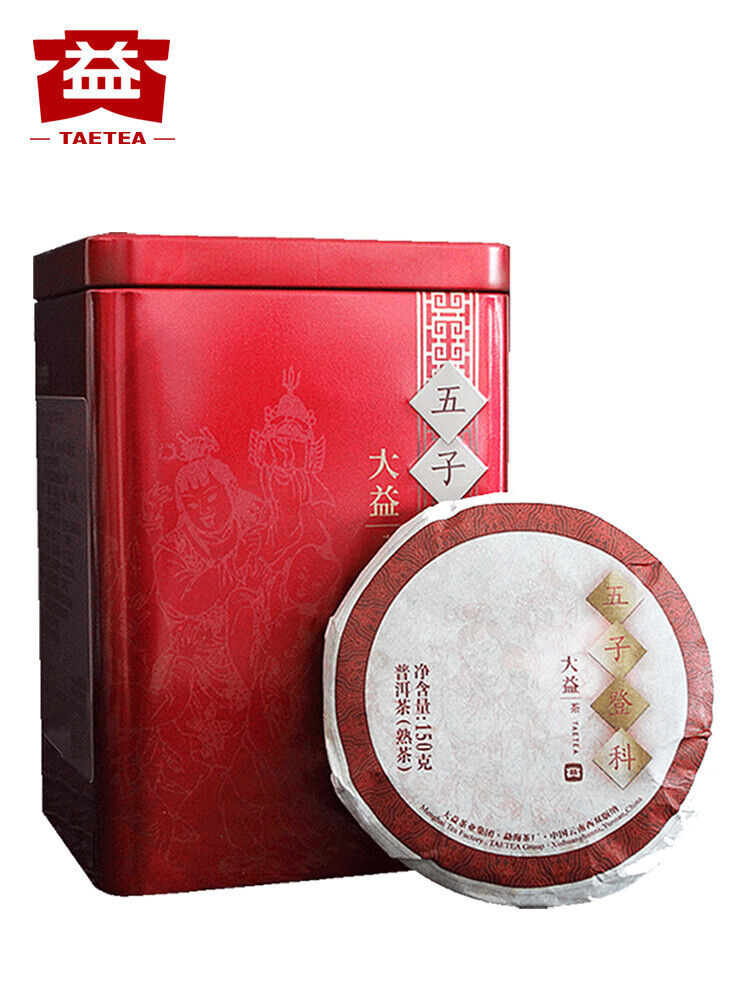 Wu Zi Deng Ke Puer Brand Menghai Dayi Ripe Pu-erh Tea Cake 150g/5.29oz