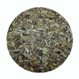 Wild Fuding Supreme Baimudan King White Peony Cake White Tea 10.58oz