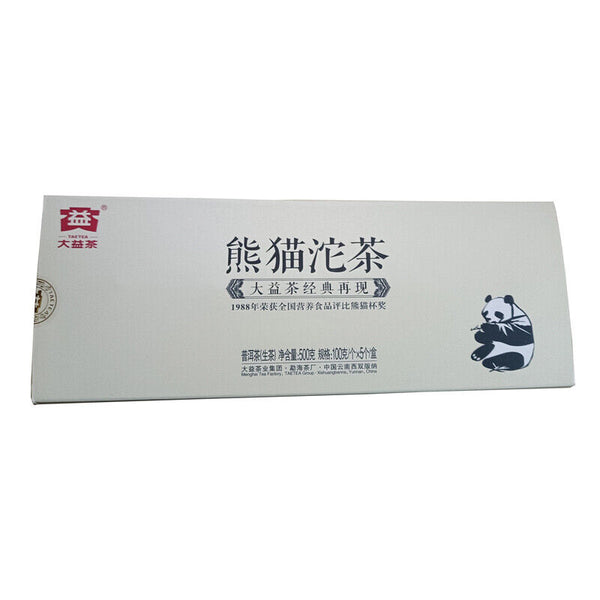 TAETEA Brand Panda Pu-erh Tea Tuo 100g Raw Menghai Dayi Pu'er Tuocha