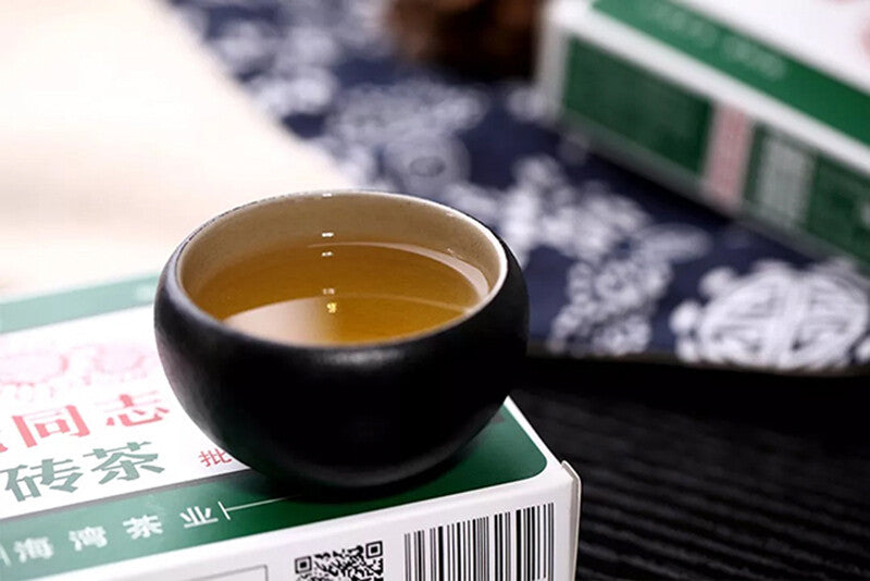 CIFbuy Haiwan Old Comrade 2018 Chinese Tea 9968 Batch 181 Shen Puer Tea Brick 250g