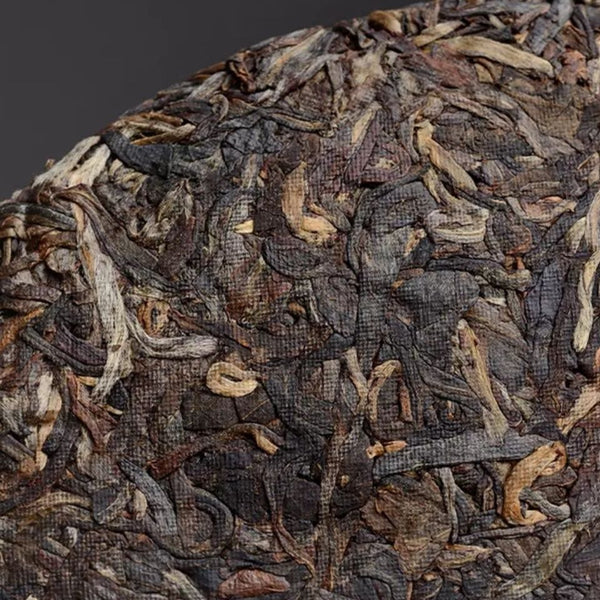 Yunnan Meng Hai Qi Zi Bing Cha Classic FU HAI 7536 Puer Tea Pu'er Raw 357g