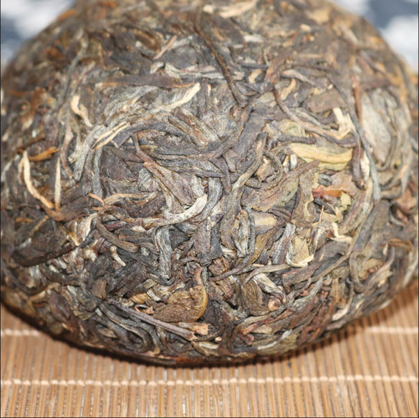 CIFbuy 2008 Year Yunnan Nanqiao Tuocha Pu-erh Tuo Cha Puer Tea Raw 250g Gold Award
2008年云南南桥沱茶普洱生茶250克金奖