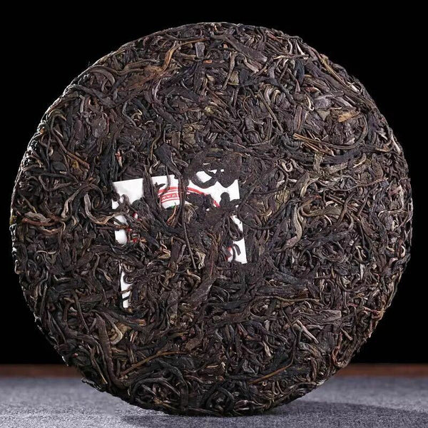 CNNP Zhong Cha Wild Arbor Leaves Aged Pu-erh Tea Cake Raw Puer Pu'er 357g