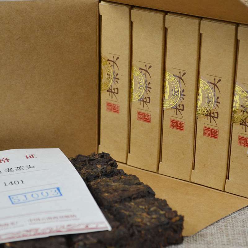 100g Yunnan Menghai Dayi Pu-erh Lao Cha Tou * 2014 Brick Ripe Puer Tea Brick Secondary image
