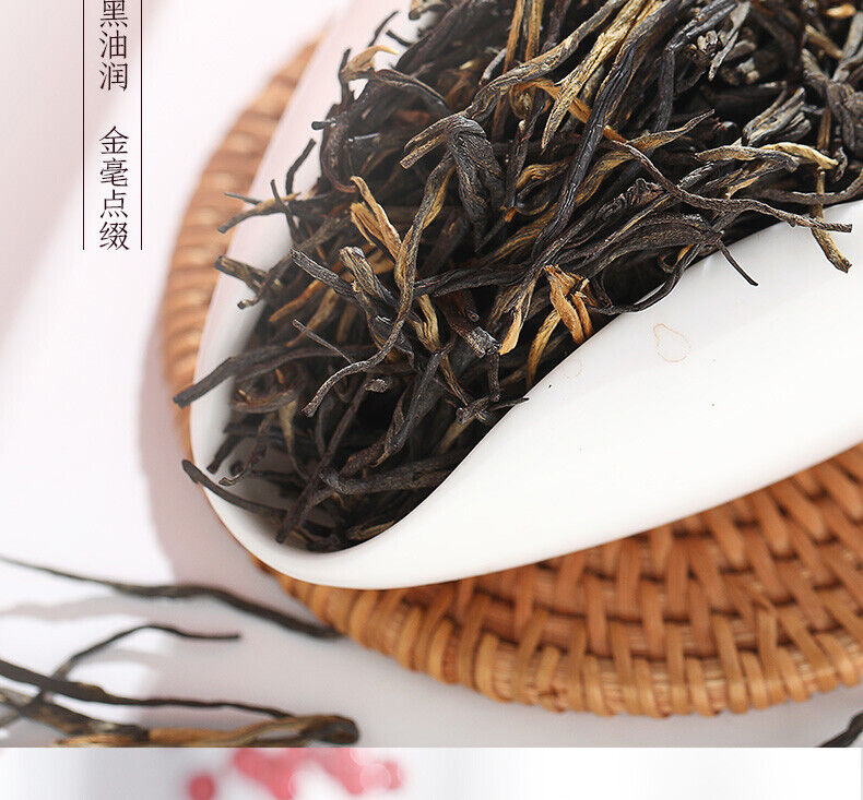 CHINA TEA Black Tea No.1 Yunnan FengQing Dianhong Dian Hong Tea 300g