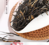 CHINA TEA Black Tea No.1 Yunnan FengQing Dianhong Dian Hong Tea 300g