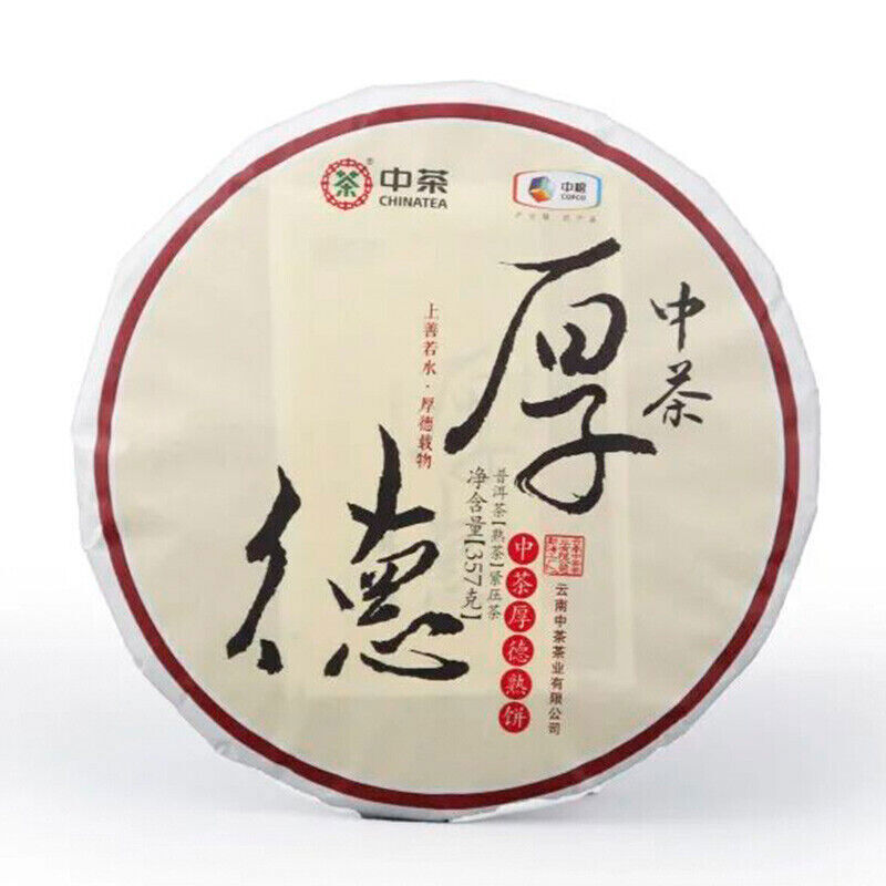 Zhong Cha Hou De Shu Bing Chinatea Menghai Ripe Puer Pu'er Tea 357g