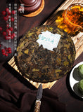 330g Dan White Peony Cake White Tea  China Tea Organic Fuding Supreme Bai Mu