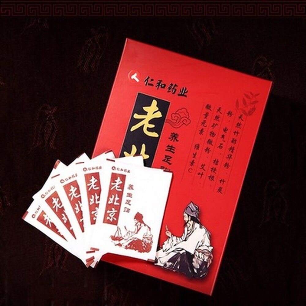 Mugwort Ginger Bamboo Vinegar Foot Patch Moxibustion Foot Patch 50 Patch/box