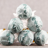 500g Yunnan Puerh Raw Tea Dragon Ball Pu-erh Shengcha Old Tree Pu'er Green Tea