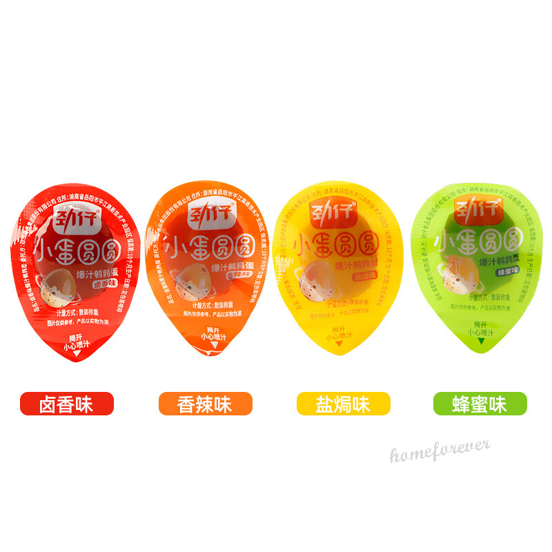 Egg Snacks 500g Jinzai Quail 4 Flavors Chinese Snack